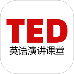 TEDv1.3.9官方正式版