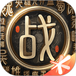 战地无疆v1.300.0官方正式版