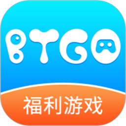 BTGO游戏盒v3.6.00官方正式版