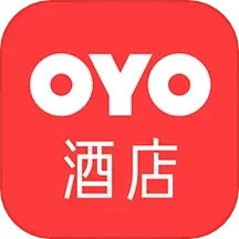 OYO酒店