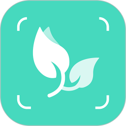 智能拍照识物v1.2.9官方正式版