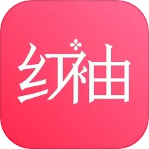 红袖读书v8.30.00官方正式版