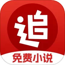 追书神器免费版v3.45.30官方正式版