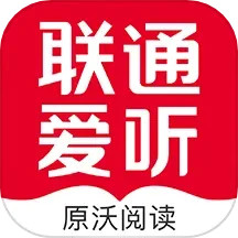 联通爱听v7.2.0官方正式版