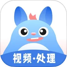 龙猫工具大师v5.3.1官方正式版