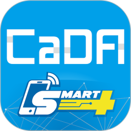 CaDASMARTv2.5.7官方正式版