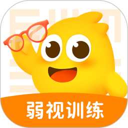 弱视训练软件v1.8.6官方