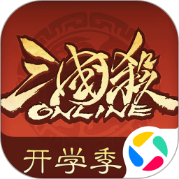 三国杀OL互通版v3.7.2.5官方正式版