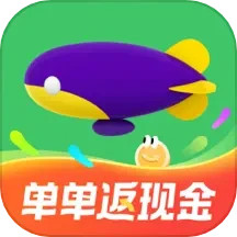 同程旅行v10.9.2官方正式版