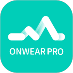 OnWear Prov1.4.1.46官方正式版