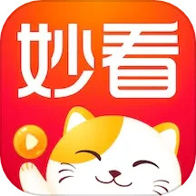 妙看v2.6.9.240827官方正式版