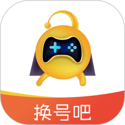 换号吧v2.0.74官方正式版