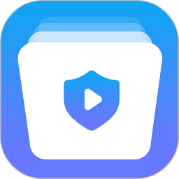 视频保险箱v3.4.8官方正式版