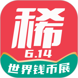 麦稀奇v2.9.9官方