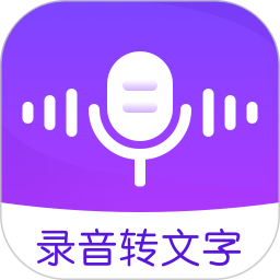 手机录音机v1.4.0官方