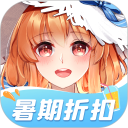 橙光v3.9.0.0826官方正式版