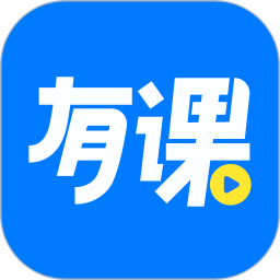 博傲有课vv3.7.0官方正式版