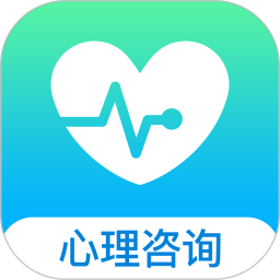 心理咨询v4.0.85官方