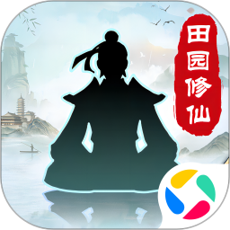 无极仙途v1.8.0官方正式版