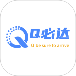 Q必达v2.1.5官方正式版