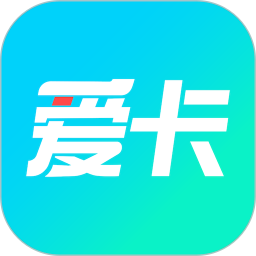 爱卡汽车v11.1.4官方正式版