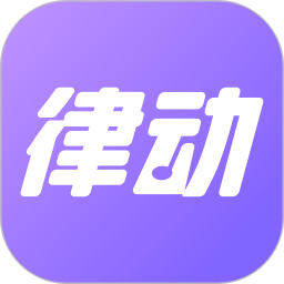 律动鼓点舞v1.9.0官方正式版