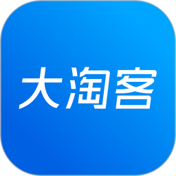 大淘客联盟v3.6.9官方正式版