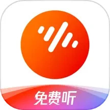 番茄畅听音乐版v5.5.8.32官方正式版